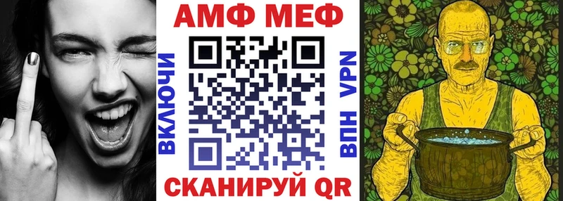 сколько стоит  Сим  АМФ 97% 