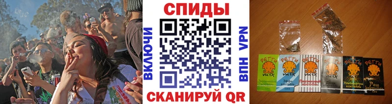 дарнет шоп  Сим  БУТИРАТ вода 