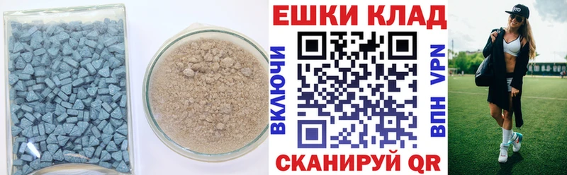 Ecstasy 300 mg  Сим 
