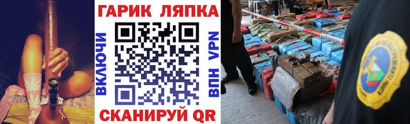 ГАШИШ VHQ  Сим 