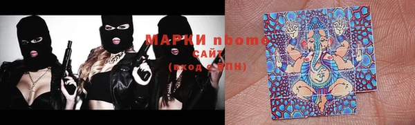 таблы Алзамай