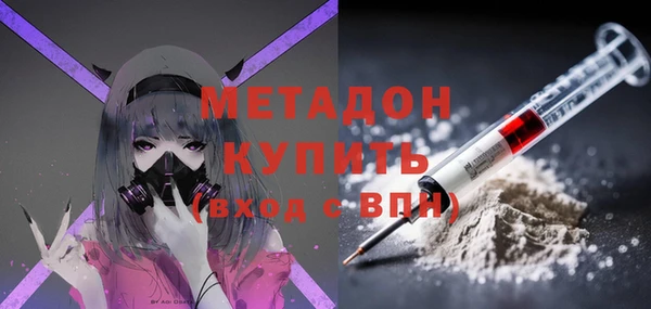 таблы Алзамай