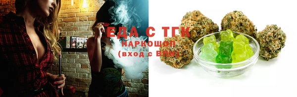 таблы Алзамай