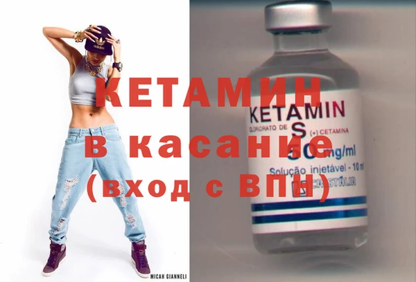 ECSTASY Алексеевка