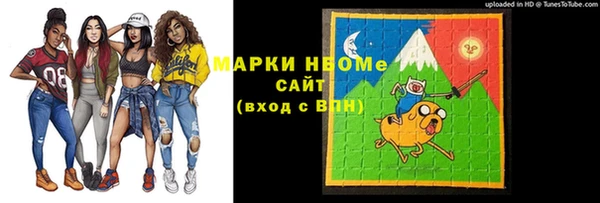 ECSTASY Алексеевка