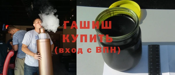 мефедрон Алексин