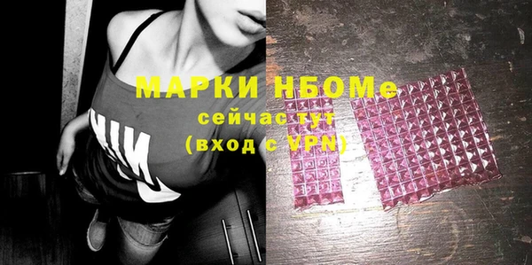 таблы Алзамай