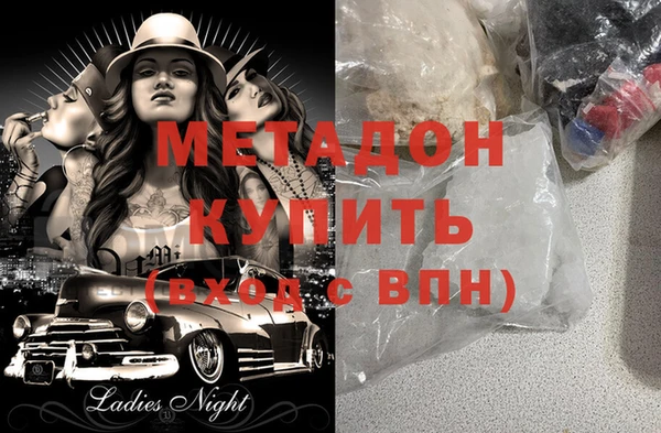 таблы Алзамай