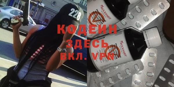 таблы Алзамай