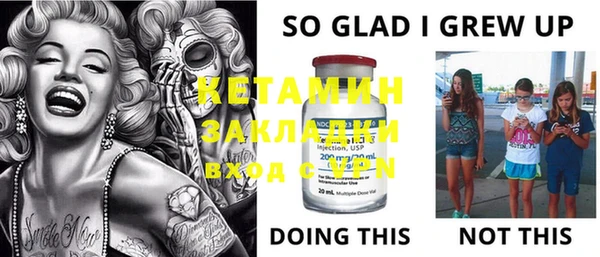 ECSTASY Алексеевка