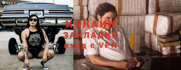ГАЛЛЮЦИНОГЕННЫЕ ГРИБЫ Абдулино