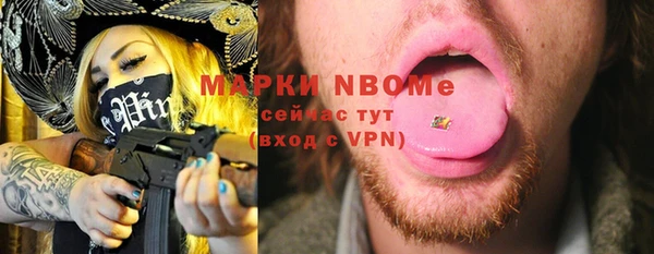 ECSTASY Алексеевка