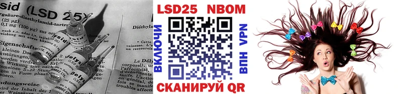 ЛСД экстази ecstasy  OMG ССЫЛКА  Сим  наркотики 