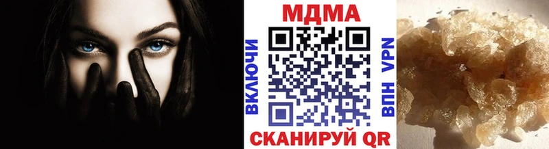 дарнет шоп  omg ссылки  МДМА VHQ  Сим 