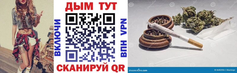 сайты даркнета наркотические препараты  Сим  Бошки марихуана OG Kush 
